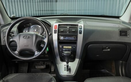 Hyundai Tucson III, 2006 год, 799 000 рублей, 6 фотография