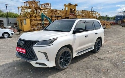 Lexus LX III, 2019 год, 9 020 000 рублей, 1 фотография