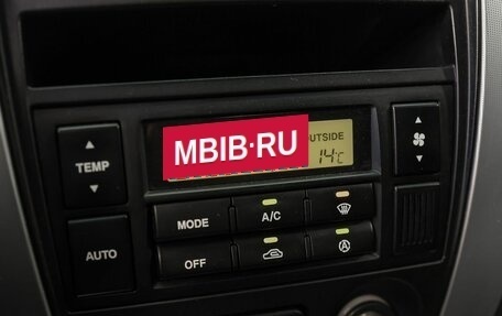 Hyundai Tucson III, 2006 год, 799 000 рублей, 18 фотография
