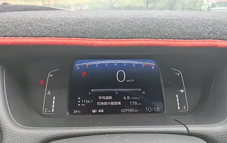 Honda Fit, 2023 год, 984 600 рублей, 12 фотография