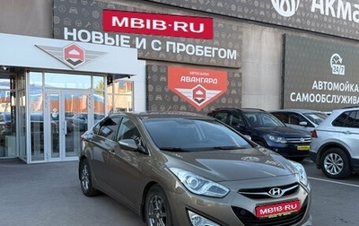 Hyundai i40 I рестайлинг, 2013 год, 950 000 рублей, 1 фотография