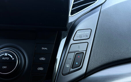 Hyundai i40 I рестайлинг, 2013 год, 950 000 рублей, 22 фотография
