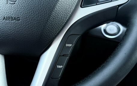 Hyundai i40 I рестайлинг, 2013 год, 950 000 рублей, 19 фотография
