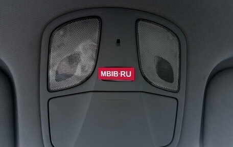 Hyundai i40 I рестайлинг, 2013 год, 950 000 рублей, 20 фотография