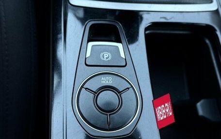 Hyundai i40 I рестайлинг, 2013 год, 950 000 рублей, 25 фотография