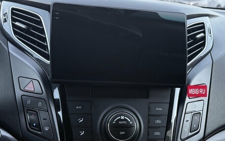 Hyundai i40 I рестайлинг, 2013 год, 950 000 рублей, 21 фотография