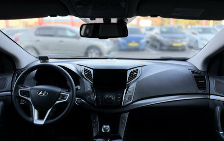 Hyundai i40 I рестайлинг, 2013 год, 950 000 рублей, 32 фотография