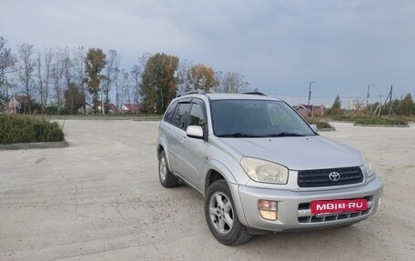 Toyota RAV4, 2001 год, 780 000 рублей, 2 фотография