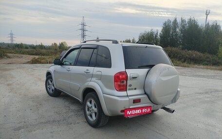 Toyota RAV4, 2001 год, 780 000 рублей, 4 фотография