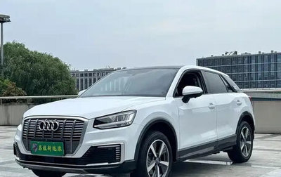 Audi Q2 I, 2021 год, 1 624 911 рублей, 1 фотография