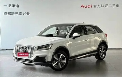 Audi Q2 I, 2021 год, 1 497 911 рублей, 1 фотография