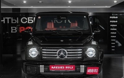Mercedes-Benz G-Класс W463 рестайлинг _iii, 2025 год, 22 454 000 рублей, 1 фотография