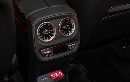 Mercedes-Benz G-Класс W463 рестайлинг _iii, 2025 год, 22 454 000 рублей, 23 фотография