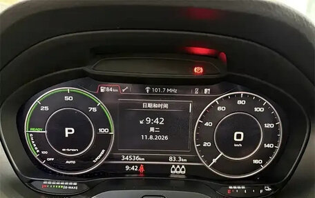 Audi Q2 I, 2021 год, 1 497 911 рублей, 9 фотография