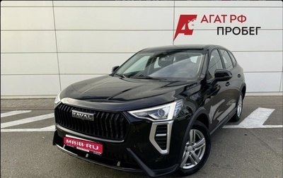 Haval Jolion, 2025 год, 1 790 000 рублей, 1 фотография