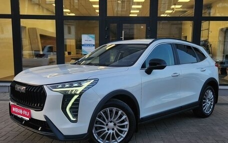 Haval Jolion, 2024 год, 2 250 000 рублей, 1 фотография