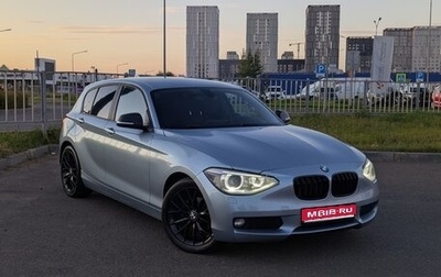 BMW 1 серия, 2012 год, 1 090 000 рублей, 1 фотография