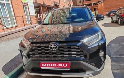 Toyota RAV4, 2022 год, 3 900 000 рублей, 1 фотография