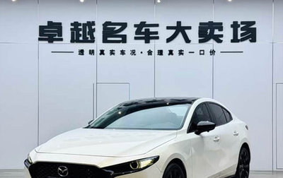 Mazda 3, 2022 год, 1 490 000 рублей, 1 фотография