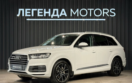 Audi Q7, 2017 год, 3 430 000 рублей, 1 фотография