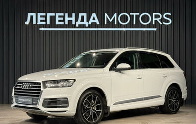 Audi Q7, 2017 год, 3 430 000 рублей, 1 фотография