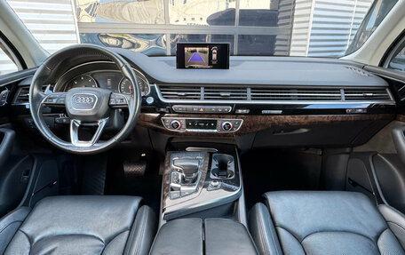 Audi Q7, 2017 год, 3 430 000 рублей, 13 фотография