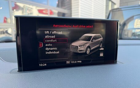 Audi Q7, 2017 год, 3 430 000 рублей, 20 фотография