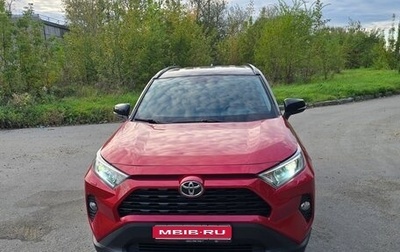 Toyota RAV4, 2021 год, 3 200 000 рублей, 1 фотография