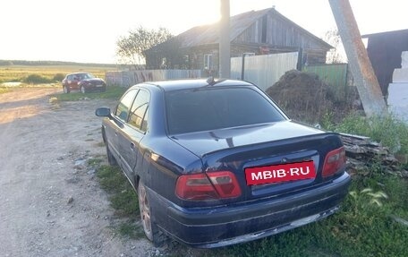 Mitsubishi Carisma I, 2001 год, 170 000 рублей, 2 фотография