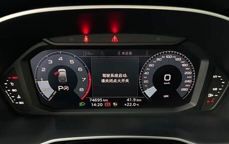 Audi Q3 Sportback, 2022 год, 2 355 000 рублей, 11 фотография
