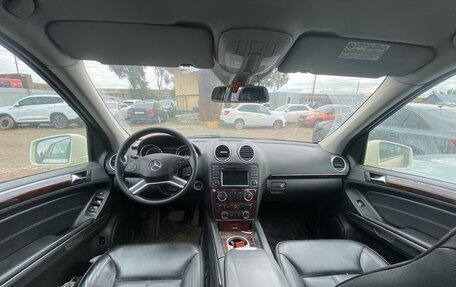 Mercedes-Benz GL-Класс, 2012 год, 1 650 000 рублей, 6 фотография
