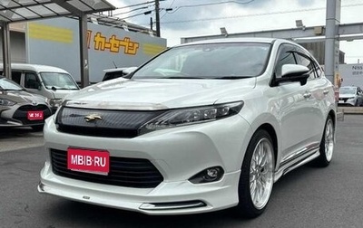 Toyota Harrier, 2017 год, 2 390 000 рублей, 1 фотография