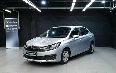 Citroen C4 II рестайлинг, 2021 год, 967 000 рублей, 1 фотография