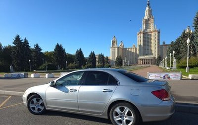 Honda Legend IV, 2006 год, 1 200 000 рублей, 1 фотография