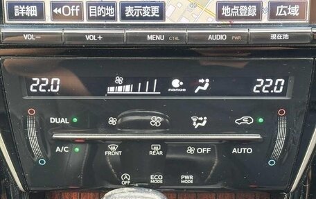 Toyota Harrier, 2017 год, 2 390 000 рублей, 11 фотография