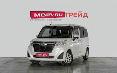 Toyota Roomy I, 2018 год, 999 000 рублей, 1 фотография