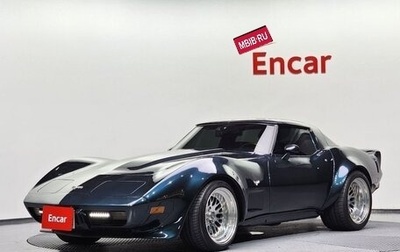 Chevrolet Corvette C3, 1979 год, 10 000 000 рублей, 1 фотография