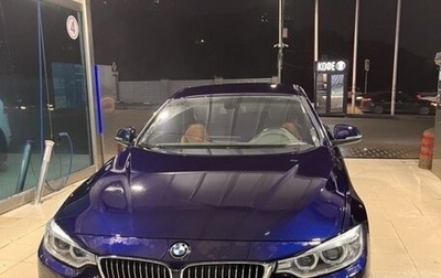 BMW 4 серия, 2014 год, 2 950 000 рублей, 1 фотография