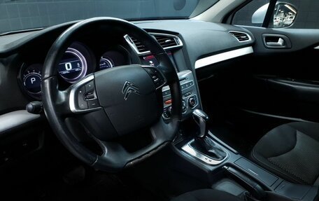 Citroen C4 II рестайлинг, 2021 год, 967 000 рублей, 7 фотография