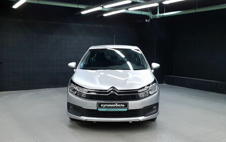 Citroen C4 II рестайлинг, 2021 год, 967 000 рублей, 2 фотография