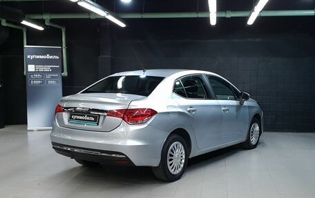 Citroen C4 II рестайлинг, 2021 год, 967 000 рублей, 4 фотография