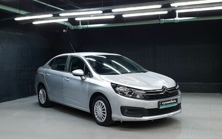 Citroen C4 II рестайлинг, 2021 год, 967 000 рублей, 3 фотография