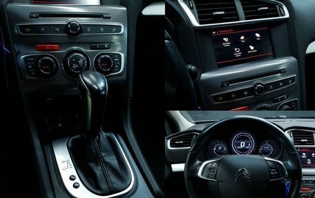 Citroen C4 II рестайлинг, 2021 год, 967 000 рублей, 11 фотография
