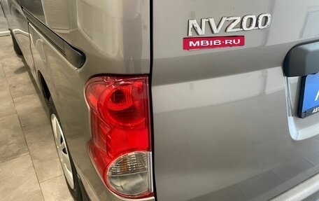 Nissan NV200, 2014 год, 1 146 000 рублей, 14 фотография