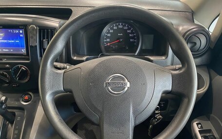 Nissan NV200, 2014 год, 1 146 000 рублей, 25 фотография