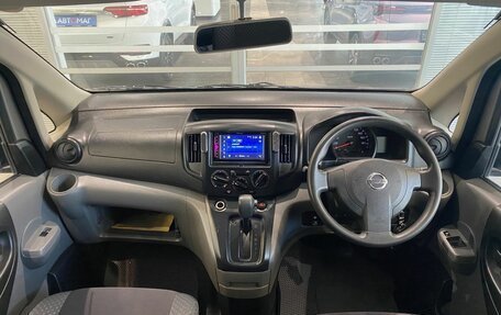 Nissan NV200, 2014 год, 1 146 000 рублей, 22 фотография