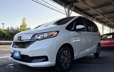 Honda Freed II, 2022 год, 1 350 000 рублей, 1 фотография
