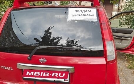 Nissan X-Trail, 2001 год, 650 000 рублей, 4 фотография