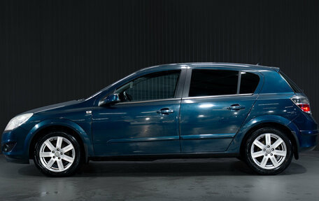 Opel Astra H, 2007 год, 553 000 рублей, 5 фотография