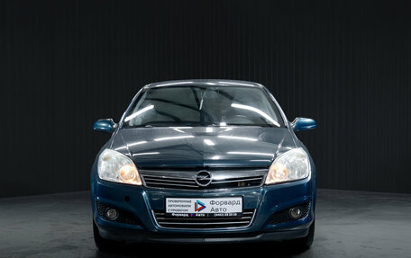 Opel Astra H, 2007 год, 553 000 рублей, 2 фотография